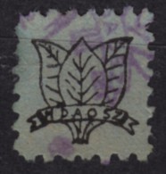 1950´s Hungary - Hungarian National Association Of Tobacco Growers - Member Revenue Stamp - Revenue Stamps