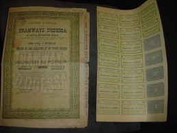 Obligation Bond " Tramways D'Odessa " Bruxelles 1880 Avec Feuille De Coupons. - Ferrocarril & Tranvías