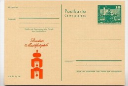 DDR P79-17a-80 C115-a Postkarte PRIVATER ZUDRUCK Musikfestspiele Dresden 1980 - Privatpostkarten - Ungebraucht