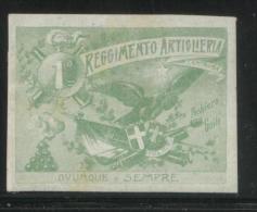 ITALY 1 REGGIMENTO ARTIGLIERI 1ST ARTILLERY REGIMENT HM ADVERTISING POSTER STAMP CINDERELLA REKLAMENMARKEN - Publicité