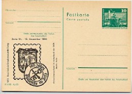 Wappen Zeitz DDR P79-32-80 C128 Postkarte PRIVATER ZUDRUCK 1980 - Briefe U. Dokumente