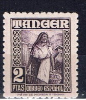 E+ Tanger 1948 Mi 138 Wasserträgerin - Spanish Morocco