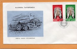 Greece 1962 FDC - FDC