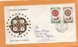 Greece 1964 FDC - FDC
