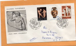 Greece 1964 FDC - FDC