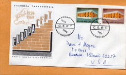 Greece 1969 FDC - FDC