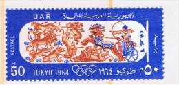 ET+ Ägypten 1964 Mi 241 Mnh Olympia - Ongebruikt