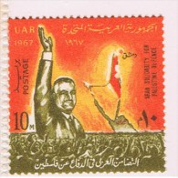 ET+ Ägypten 1967 Mi 332 Mnh Nasser - Ongebruikt