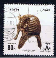 ET+ Ägypten 1990 Mi 1234 Tut-ench-Amun - Gebraucht