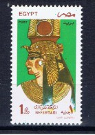 ET+ Ägypten 1997 Mi 1397 Mnh Nefertari - Unused Stamps