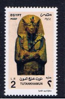 ET+ Ägypten 1998 Mi 1421 Mnh Tut-ench-Amun - Ungebraucht