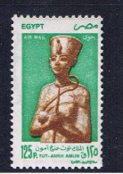 ET+ Ägypten 1998 Mi 1430 Mnh Tut-ench-Amun - Ungebraucht