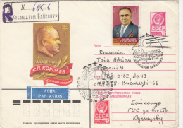 SPACE, COSMOS, SPACE SHUTTLE, KOROLEV- SCIENTIST, REGISTERED COVER STATIONERY, ENTIER POSTAL, 1982, RUSSIA - Russie & URSS