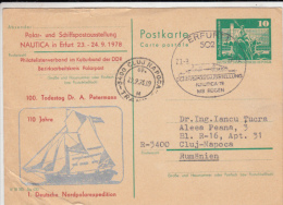 GERMAN ARCTIC EXPEDITION, A. PETERMANN, CARTOGRAPHER, SHIP, PC STATIONERY, ENTIER POSTAL, 1978, GERMANY - Expéditions Arctiques