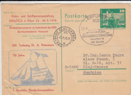 GERMAN ARCTIC EXPEDITION, A. PETERMANN, CARTOGRAPHER, SHIP, PC STATIONERY, ENTIER POSTAL, 1978, GERMANY - Arctic Expeditions