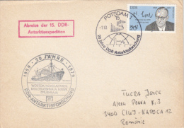 GERMAN ANTARCTIC EXPEDITION, NOVOLAZAREV- MOLODJOSHNAJA, SHIP, SPECIAL COVER, 1979, GERMANY - Antarctic Expeditions