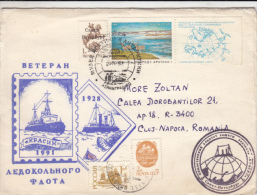 ANTARCTIC RUSSIAN EXPEDITION KRASIN ICE BREAKER, SHIP, SPECIAL COVER,  1992, RUSSIA - Expéditions Antarctiques