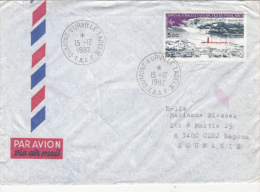 CHARCOT ANTARCTIC STATION, STAMPS ON COVER,  1982, TAAF - Covers & Documents