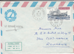 SAINT MARCOUF, ICEBREAKER, SHIP, ALFRED FAURE BASE COORDINATES, STAMPS ON SIGNED COVER,  1987, TAAF - Covers & Documents