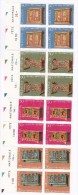 N° 1276 à 1279 Pro Patria Meuble Rustiques Trésors Des Musées Suisse: Série En Bloc De 4 Timbres - Ungebraucht