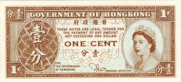BILLET # HONG KONG  # 1CENT  # PICK 15  #  NEUF # 1971/1981  # ELISABETH II # - Hong Kong