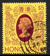 Hong Kong QEII 1983 $5 Definitive, Fine Used - Oblitérés