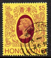 Hong Kong QEII 1983 $5 Definitive, Fine Used - Used Stamps