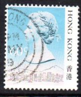 Hong Kong QEII 1987 60c Definitive, Type II, Fine Used - Used Stamps