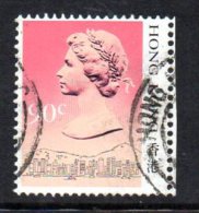 Hong Kong QEII 1987 90c Definitive, Type I, Fine Used - Oblitérés