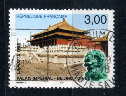 CACHET ROND SUR N° 3173  PALAIS IMPERIAL DE BEIJING - Other & Unclassified