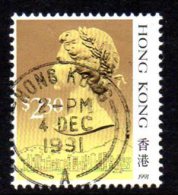 Hong Kong QEII 1989 $2.30 Definitive, Imprint Date, Fine Used - Used Stamps