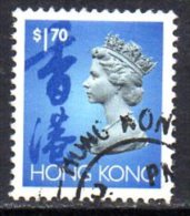 Hong Kong QEII 1992 $1.70 Definitive, Fine Used - Used Stamps