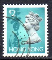 Hong Kong QEII 1992 $2 Definitive, Fine Used - Used Stamps