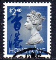 Hong Kong QEII 1992 $2.40 Definitive, Fine Used - Gebraucht