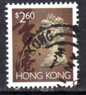 Hong Kong QEII 1992 $2.60 Definitive, Fine Used - Used Stamps