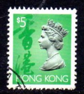 Hong Kong QEII 1992 $5 Definitive, Fine Used - Used Stamps