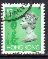 Hong Kong QEII 1992 $5 Definitive, Fine Used - Usati