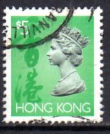 Hong Kong QEII 1992 $5 Definitive, Fine Used - Used Stamps