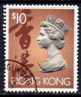 Hong Kong QEII 1992 $10 Definitive, Fine Used - Gebraucht