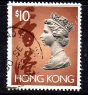 Hong Kong QEII 1992 $10 Definitive, Fine Used - Used Stamps