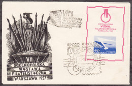 Poland 1957 Mi# Bl 21 Philatelic Exhibition FDC 4,5 - FDC