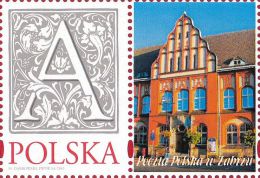 A POLAND Personalized Stamp - MNH - Polish Post Office In Zabrze 2013 - Unused Stamps