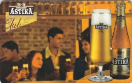 Bulgaria, Mobika, P-062, Astika Beer, 2 Scans - Bulgarie