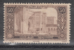 MOROCCO  1917  50 C  MH - Unused Stamps