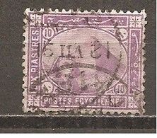 Egipto - Egypt. Nº Yvert  43 (usado) (o) - 1866-1914 Khédivat D'Égypte