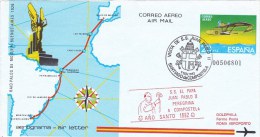 Pope John Paul II - Visit: 1982 Spain Santiago De Compostela Postal Stationary (G55-1) - Popes