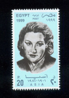 EGYPT / 1999 / FAMOUS PEOPLE / ASSIA DAGHER (1901-1986 ) ( ACTOR & PRODUCER ) / MNH / VF - Nuevos