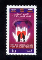 EGYPT / 1999 / MEDICINE / GERIATRICS / INTL. YEAR OF THE ELDERLY / HEART / GLOBE / ELDERLY COUPLE / OPEN HANDS / MNH  VF - Neufs