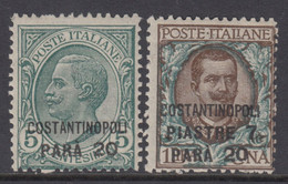 Italia COSTANTINOPOLI N. 41+45 - Cat. 125 Euro - MNH** - GOMMA INTEGRA - Bureaux D'Europe & D'Asie