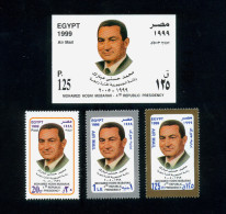 EGYPT / 1999 / RE-ELECTION OF MUBARAK TO 4TH CONSECUTIVE TERM AS PRESIDENT / MNH / VF - Nuovi